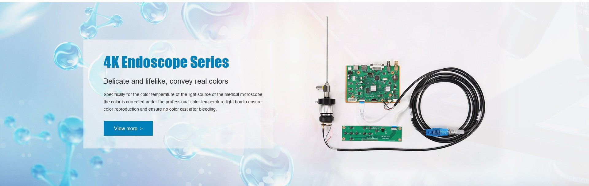 Module Processor Camera Banner